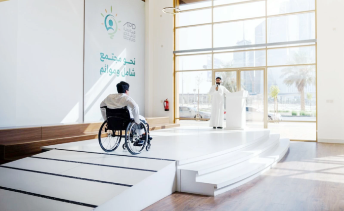 الخدمات المجانية لذوي الإعاقة والتسهيلات الجديدة بالمملكة
