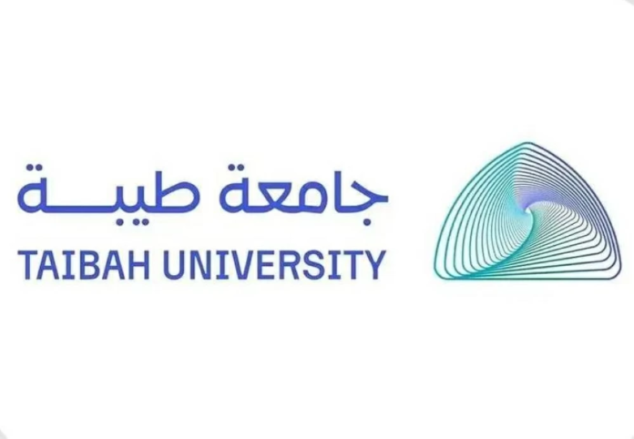 حقيقة إلغاء قبول جامعة طيبة للطلاب: الجامعة تحسم الجدل