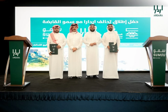 استثمار بـ 4 مليارات ريال في مشروع الوادي في أبها