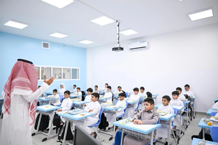 ضوابط مدارس الدمج الجديدة من وزارة التعليم بالتفاصيل