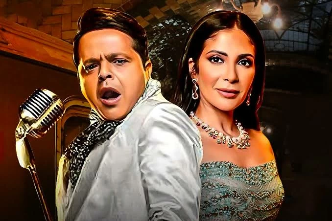 موعد عرض فيلم الجواهرجي لمحمد هنيدي ومنى زكي بالسينمات