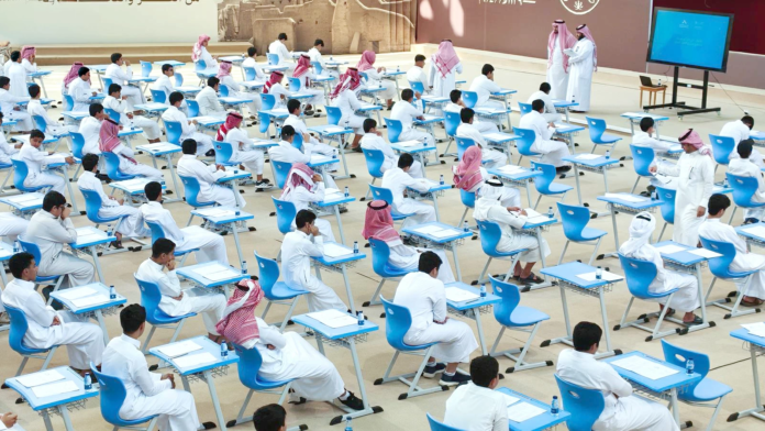 السعودية تستضيف أولمبياد العلوم النووية الدولي 2026 في جدة