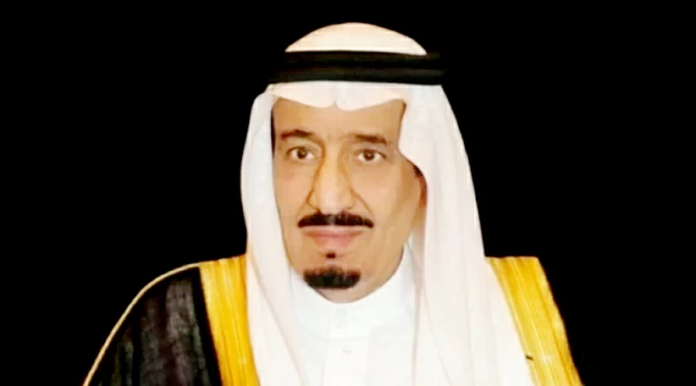 منتدى الرياض الدولي الإنساني الخامس في أبريل 2027