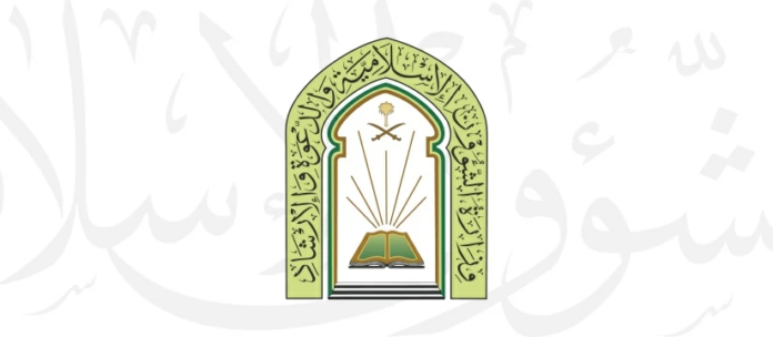 تأهيل الأئمة والخطباء: الشؤون الإسلامية تطلق دورة بالفلبين