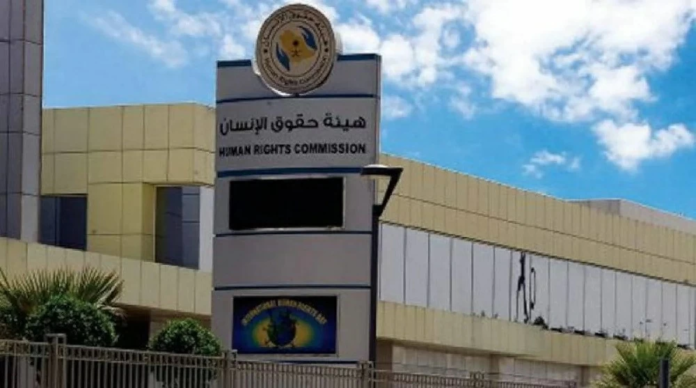 مكافحة الاتجار بالأشخاص: جهود سعودية رائدة بآليات حديثة