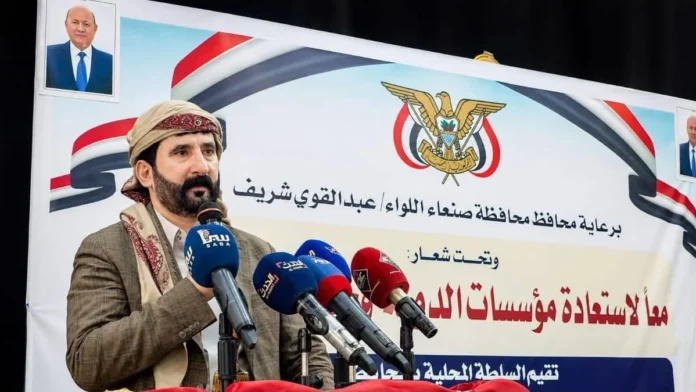 محافظ صنعاء يدعو لرفض التجنيد واستعادة الدولة اليمنية