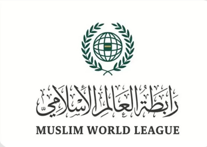رابطة العالم الإسلامي تدين اعتداءات إيران على دول عربية