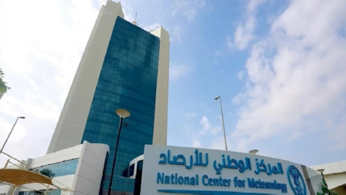 تفاصيل حالة الطقس في السعودية اليوم: حرارة وأمطار رعدية