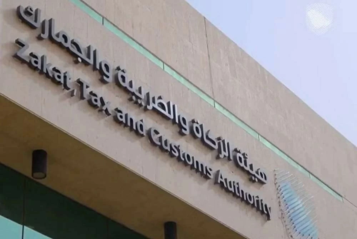 المنافذ الجمركية تسجل 1210 حالات ضبط للممنوعات بأسبوع