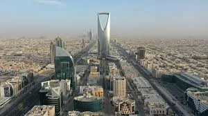 موجودات البنك المركزي السعودي تقفز لـ 1.969 تريليون ريال