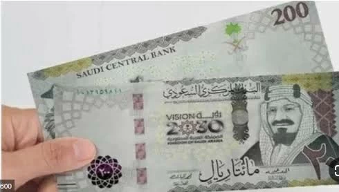 سعر صرف الريال السعودي في مصر اليوم: تحديث الأسعار بالبنوك