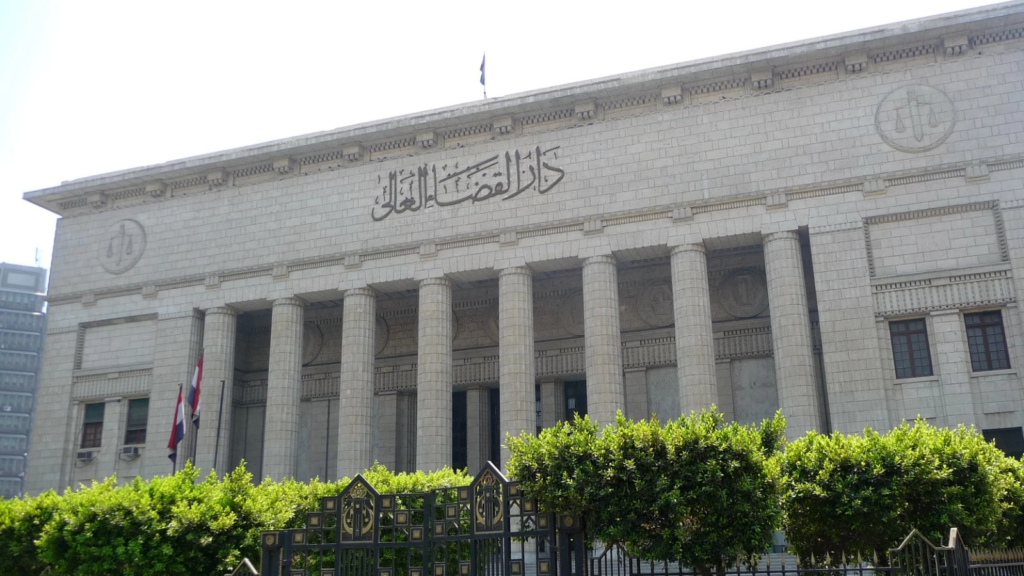 حكم رادع ضد خلية أكتوبر: المؤبد لـ9 مدانين وإدراجهم كإرهابيين