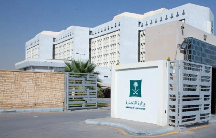 فرض رسوم مكافحة الإغراق على مواسير الحديد الهندية