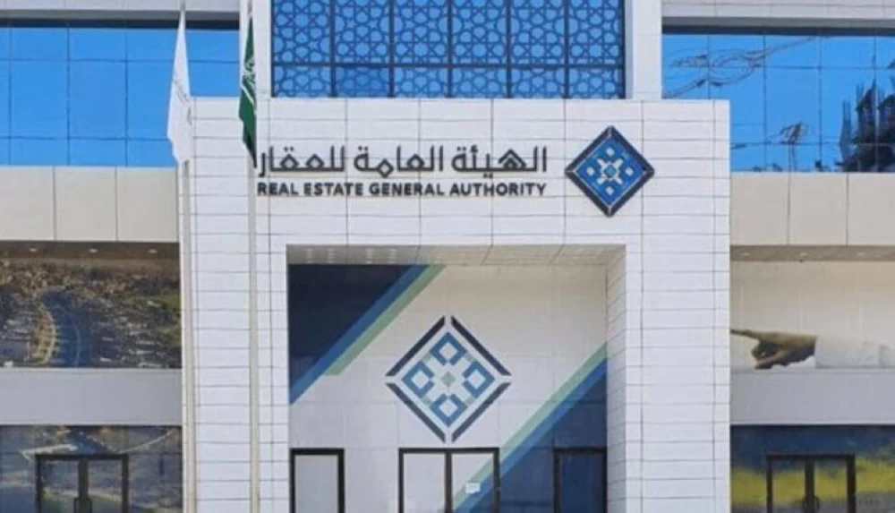 مخالفات وغرامات.. هيئة العقار تنفذ 11 ألف جولة رقابية