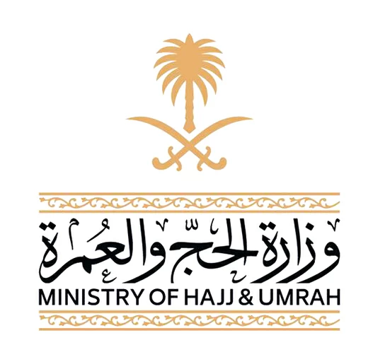 اعتماد نتائج تقييم شركات تقديم الخدمة لحجاج الخارج
