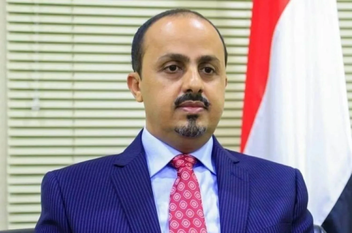 الإرياني يطالب بوقف دعم إيران للحوثيين بعد إغراق سفينة هندية