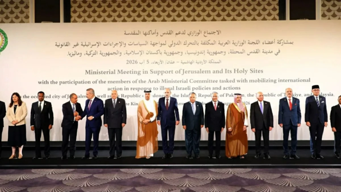 اجتماع دعم القدس بعمّان: إجراءات إسرائيل باطلة وتقوض السلام