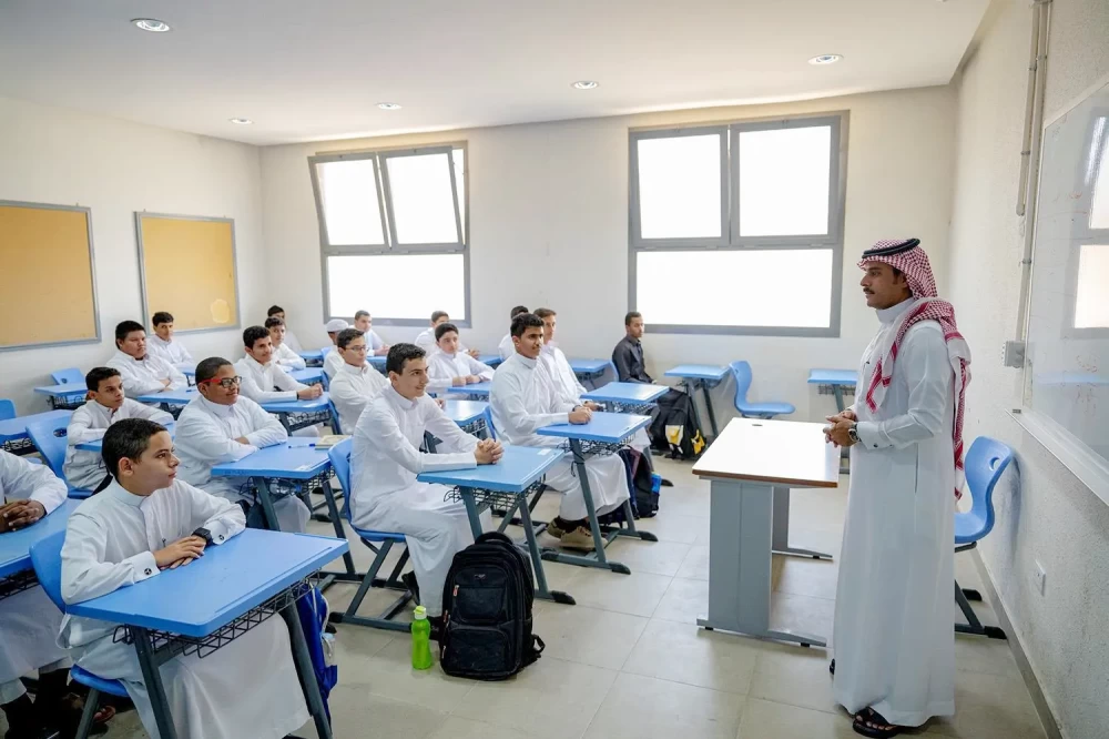 تفاصيل انطلاق العام الدراسي الجديد 1448هـ في السعودية