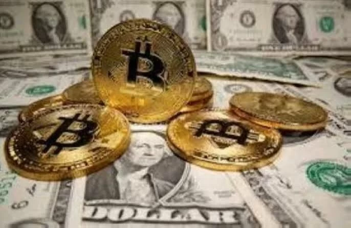 أسعار بيتكوين تتجاوز 64 ألف دولار وسط آمال باتفاق هرمز