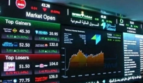 تراجع سوق الأسهم السعودية 75 نقطة بتداولات 5.6 مليار ريال
