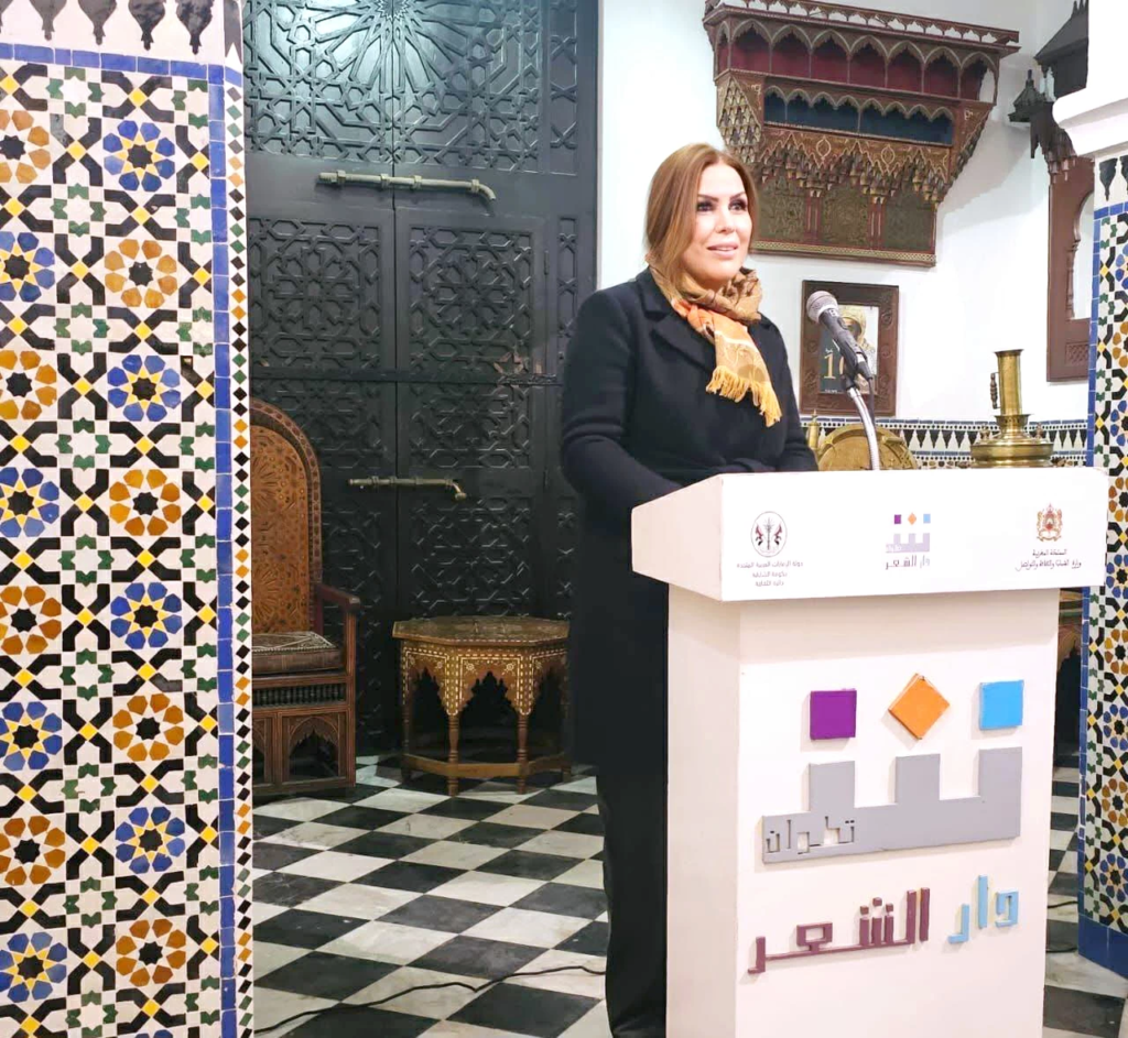 نهى الخطيب تكشف ملامح تجربتها الأدبية وعلاقتها بمدينة أصيلة