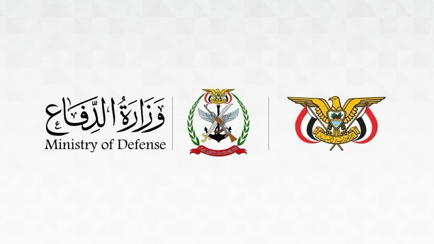 الجيش اليمني يتوعد بالرد بعد هجوم حوثي بمأرب وحضرموت