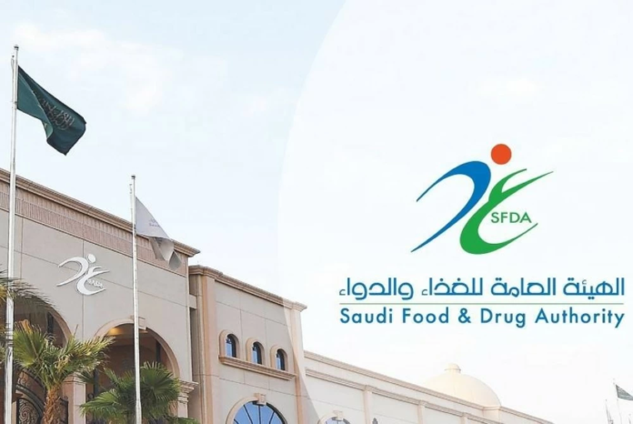 الغذاء والدواء تحذر من 3 منتجات قهوة وشوكولاتة