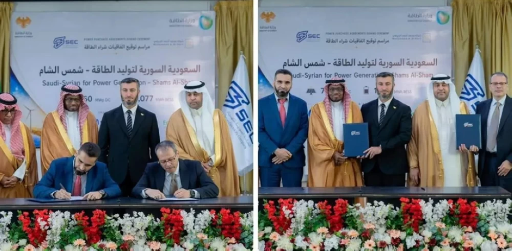 اتفاقيات سعودية لتطوير مشاريع طاقة شمسية في سورية